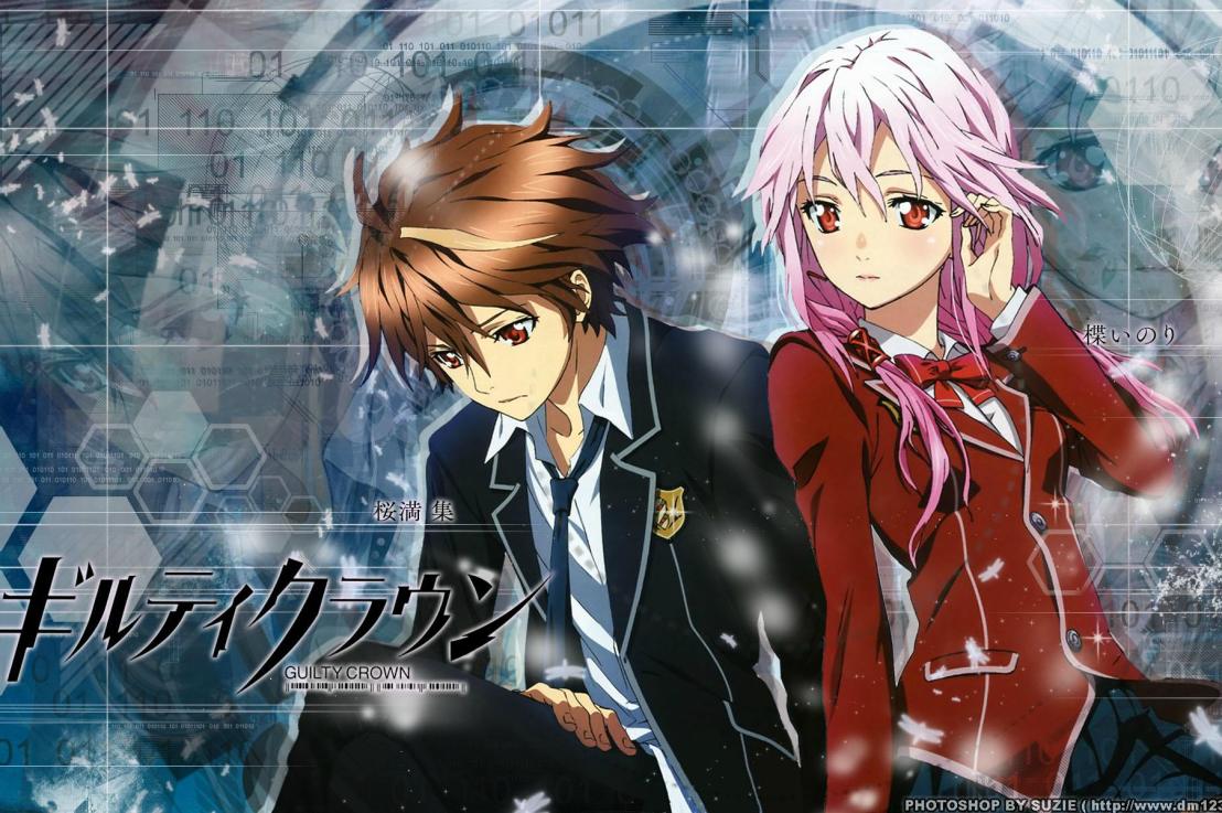 Review: Guilty Crown  The Tiny World of an Anime Amateur